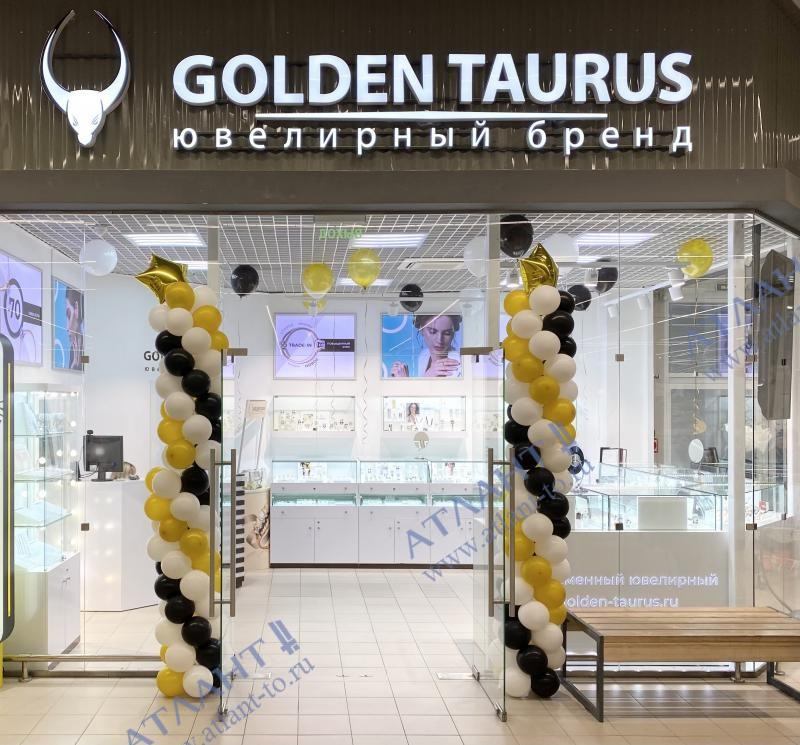GOLDEN TAURUS г. Сергиев Посад